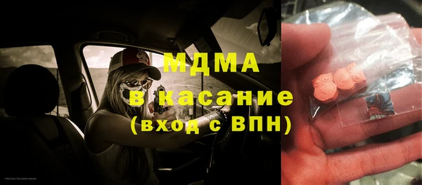 стаф Алексин