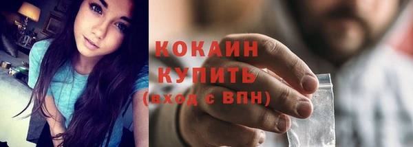 соль курить ск Алексеевка