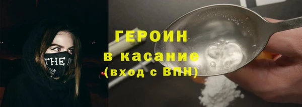 кокаин перу Алзамай