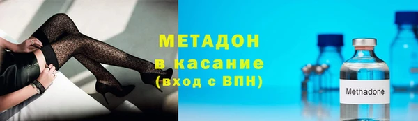 соль курить ск Алексеевка