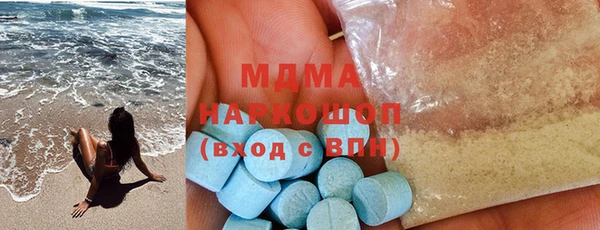 стаф Алексин