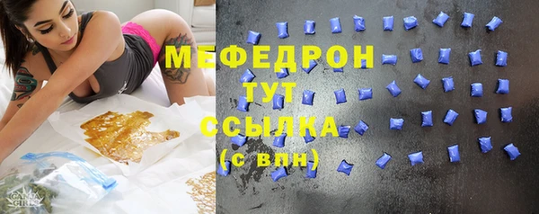 соль курить ск Алексеевка