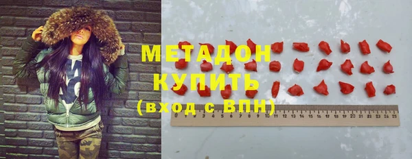 кокаин перу Алзамай